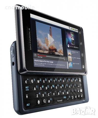 Батерия Motorola BP6X - Motorola Droid - Motorola Milestone - Motorola Milestone 2, снимка 7 - Оригинални батерии - 36461307