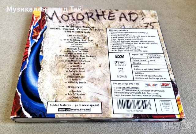 Компакт Дискове - Рок - Метъл: Motorhead - 25 & Alive - Boneshaker - CD + DVD Digipack, снимка 2 - CD дискове - 56039788