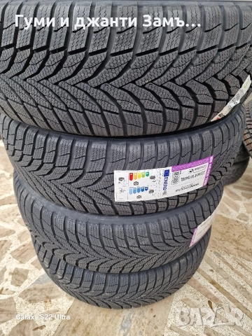 225 60 18 дот 36/25 NEXEN