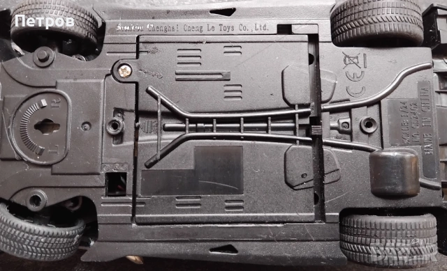 радиоуправляема играчка Happinet Lamborghini Veneno в мащаб 1/14, снимка 5 - Електрически играчки - 53912512