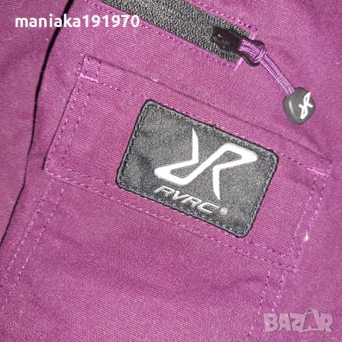 Revolution Race RVRC (L) дамски хибриден панталон , снимка 11 - Спортни екипи - 38248112