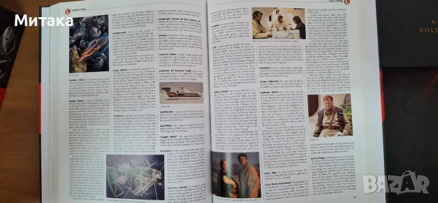 STAR WARS - The complete encyclopedia, снимка 7 - Енциклопедии, справочници - 55767395