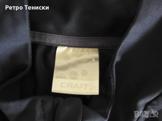 Тениска PEC Zwolle (Navy #1) Craft — Мъже размер L Синьо, снимка 5 - Тениски - 56319755