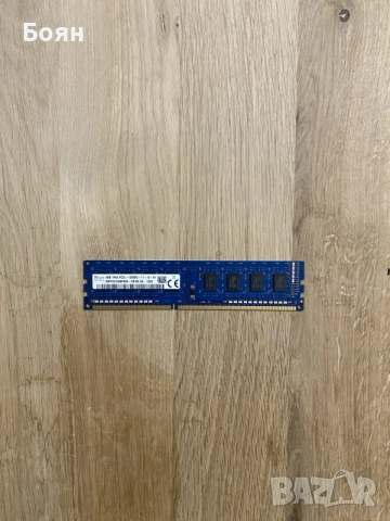 SK Hynix 4GB DDR3L 1600MHz RAM – PC3L-12800U