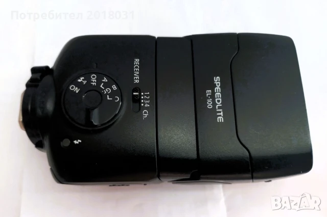 Светкавица Canon EL-100 Speedlite