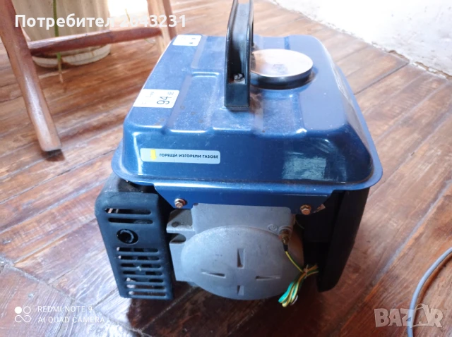 Бензинов двутактов генератор за ток , снимка 2 - Генератори - 50643780