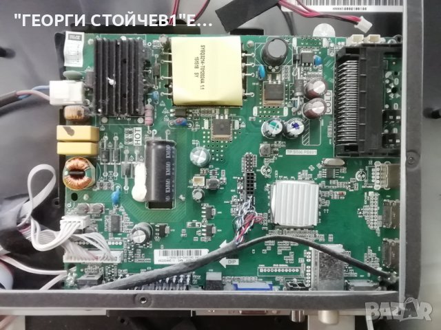 CROWN    32126 С ДЕФЕКТЕН ДИСПЛЕЙ, снимка 3 - Части и Платки - 38491020