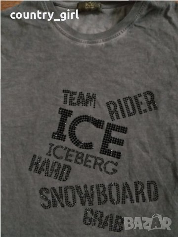 ice by iceberg - страхотна мъжка тениска, снимка 4 - Тениски - 29161945