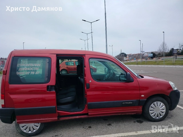 Citroen Berlingo, 1.6 HDi, Дизел, снимка 6 - Автомобили и джипове - 53965570