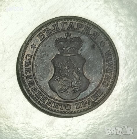 5 стотинки 1917 година  е155, снимка 2 - Нумизматика и бонистика - 42420633