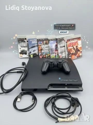PlayStation 3 (PS3 Slim) + 1 джойстик, кабели и 6 оригинални игри (GTA 5, NFS и др.)