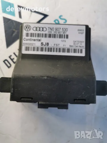 7N0907530 CAN Gateway модул (централен комуникационен модул) Continental Многопинов конекто�