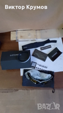 Два чифта мъжки слънчеви очила , снимка 8 - Слънчеви и диоптрични очила - 50073354