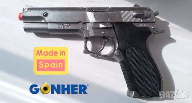Метален полицейски пистолет GONHER №45 Made in Spain