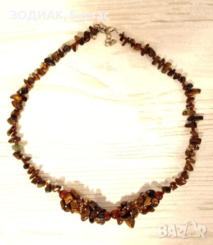 Гердан ТИГРОВО ОКО, снимка 2 - Колиета, медальони, синджири - 28353637