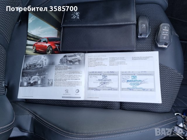 Peugeot 508 GT Line,EAT8 SW, снимка 12 - Автомобили и джипове - 39068832