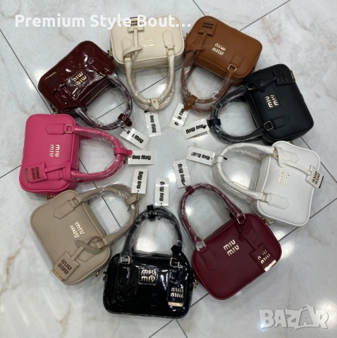 Чанти MIU MIU ⬆️ 16 CM ➡️ 22 Cм 