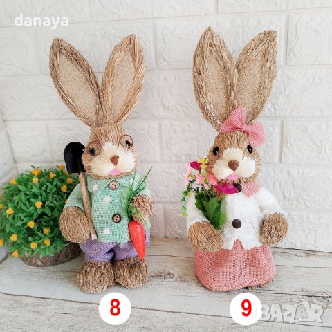 4401 Декоративен великденски заек за украса и декорация, 35 см, снимка 10 - Декорация за дома - 43957180