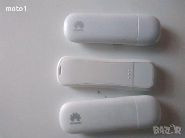 Юсби флашки за мобилен интернет на всички мобилни оператори в България , снимка 3 - Рутери - 38673008