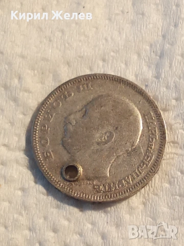 Сребърна монета 20 лева 1930 година 12505, снимка 2 - Нумизматика и бонистика - 53207913