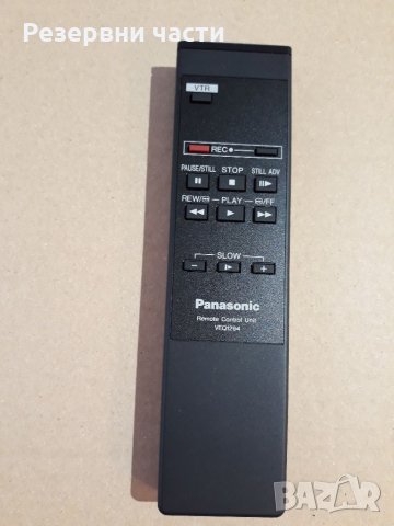 Дистанционно Panasonic