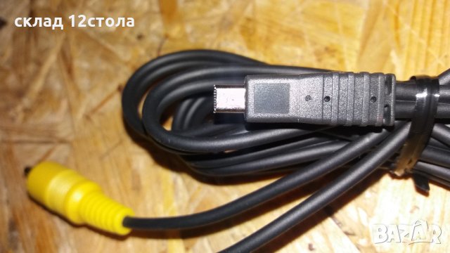 Аудио - Видео кабели, снимка 13 - Други - 29427683