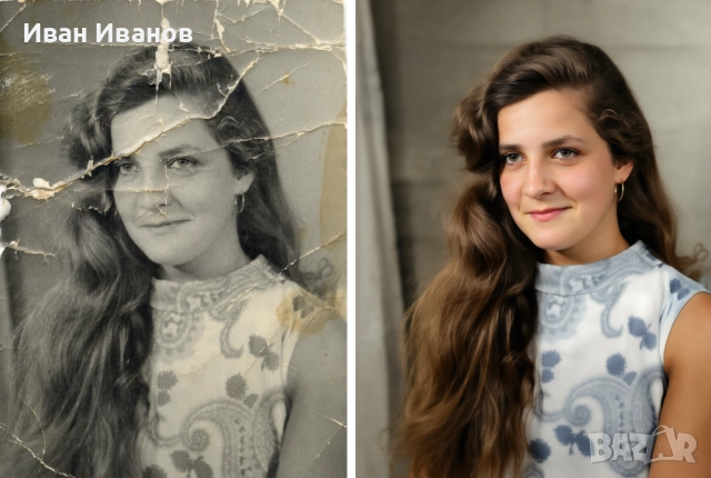 Реставрация на снимки