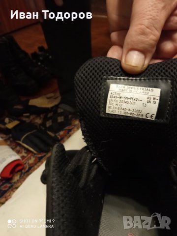 Мъжки боти Bata, снимка 3 - Мъжки боти - 35297613