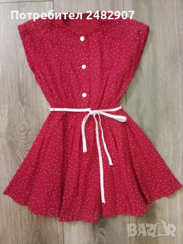 Детска рокля