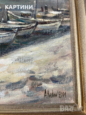 Ангелина Недин картина 2001 година, снимка 2 - Картини - 51677300