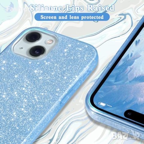 Нов Калъф кейс Гръб за iPhone 15 Plus 6.7'' 2023 - 3 в 1 Защита и Блясък Айфон, снимка 3 - Калъфи, кейсове - 42558692