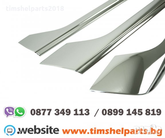 Хром лайсни предна решетка за Мерцедес Спринтер след 2013, снимка 4 - Аксесоари и консумативи - 35485989