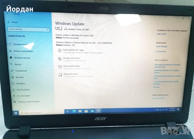 Acer Aspire E 15 ES1-512, снимка 7 - Лаптопи за дома - 52652782