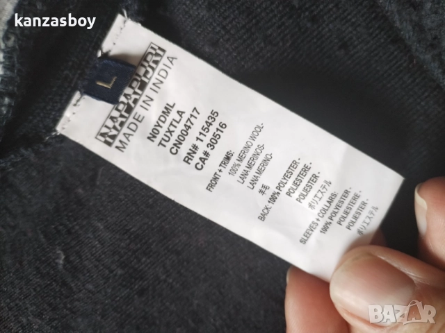 napapijri - страотно дамско яке Л, снимка 9 - Якета - 52997075