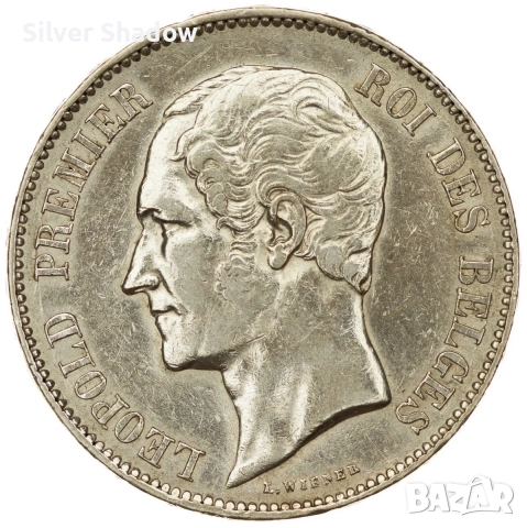 Монета Белгия 5 Франка 1850 г. Леополд I