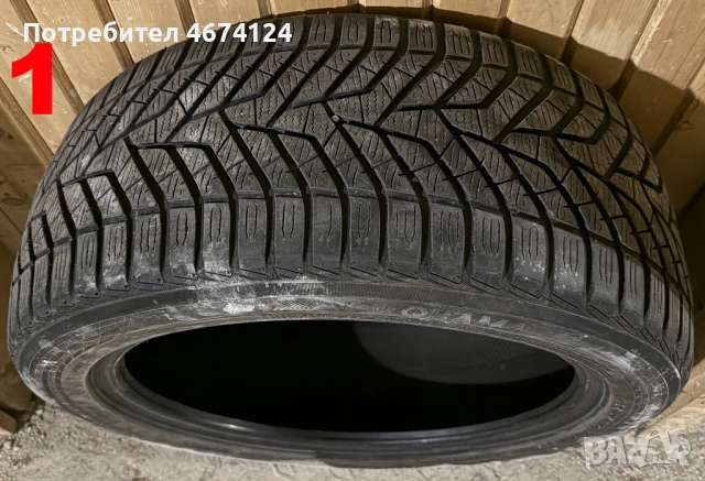 Зимни гуми Yokohama - 4 бр., снимка 5 - Гуми и джанти - 52726760