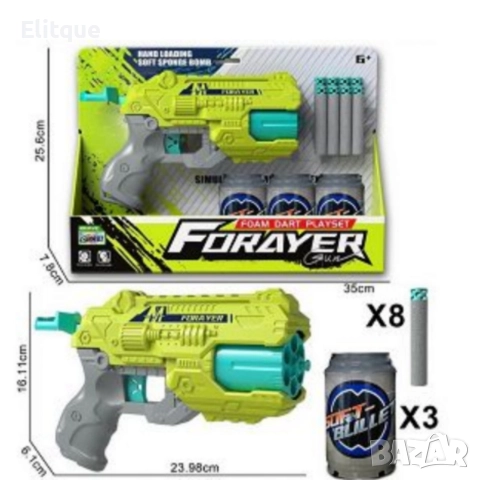 Пистолет с меки куршуми и мишени – забавна коледна играчка за активна игра, снимка 3 - Други - 52820274