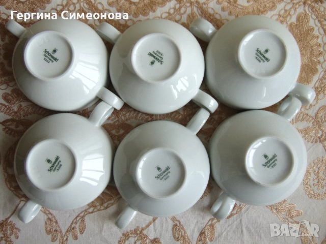 Порцеланови купи с дръжки, снимка 6 - Чинии - 52672679