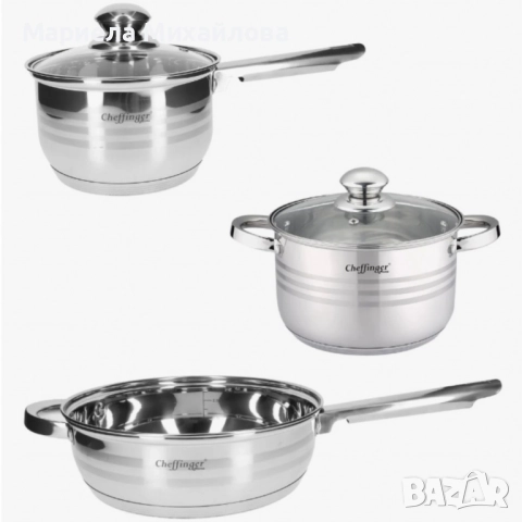 Комплект съдове за готвене, Cheffinger, 12 части., снимка 5 - Съдове за готвене - 51913973
