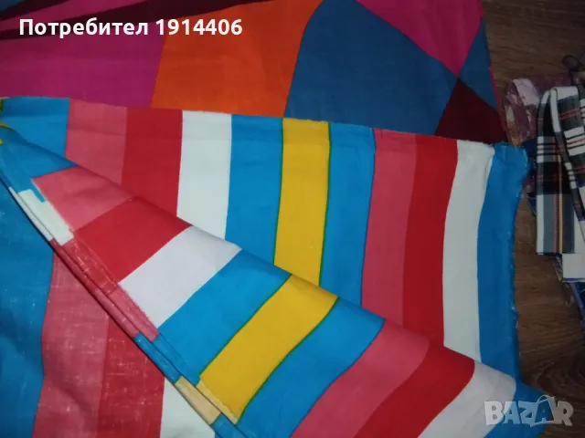 Висококачествени платове хасе пъстри цветове, снимка 4 - Други - 48867584
