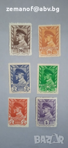 Марки Чекословакия Две серии 45 г и 67 г