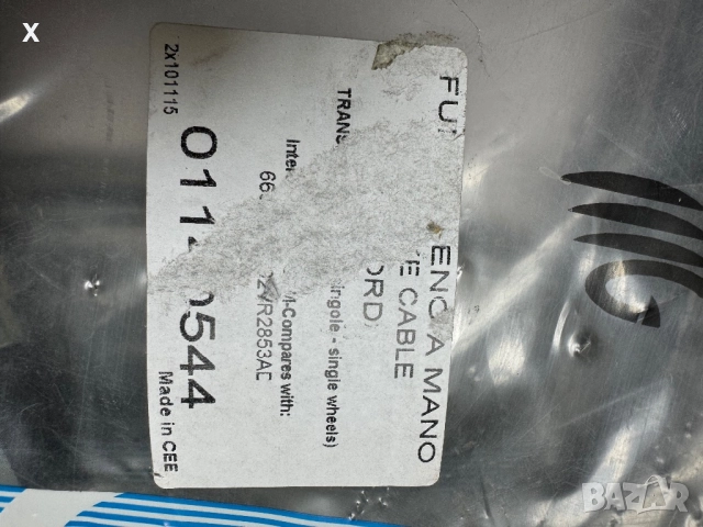 01140544 ЖИЛО РЪЧНА FORD Transit Mk3 Mk4, 1985-2000 OE 6658706 OE 92VR2853AD , снимка 3 - Части - 41314363