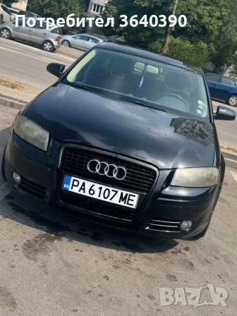 Ауди А3 хътжбек 