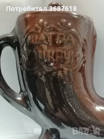 Сет предмети от соца, снимка 4 - Антикварни и старинни предмети - 53287903