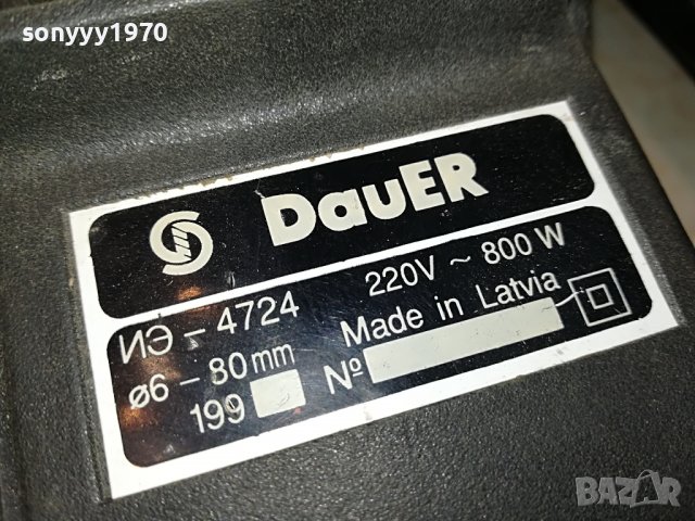 DAUER-ПЕРФОРАТОР 1902231850L, снимка 12 - Бормашини - 39730065