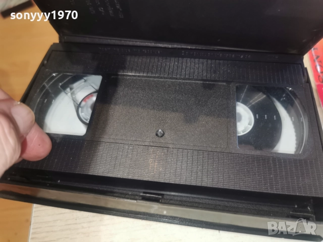 ДЕНЯТ НА ИЗКУПЛЕНИЕТО-VHS 3112252309, снимка 9 - Други жанрове - 52945676