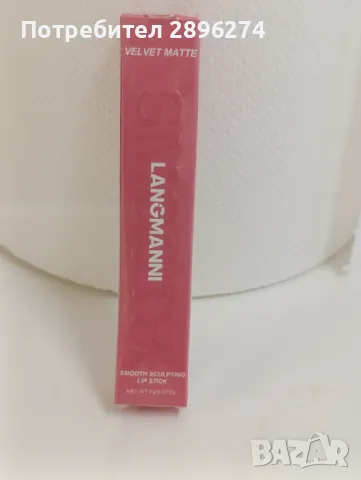 Червило за устни, Балсам за устни , снимка 4 - Декоративна козметика - 49319316