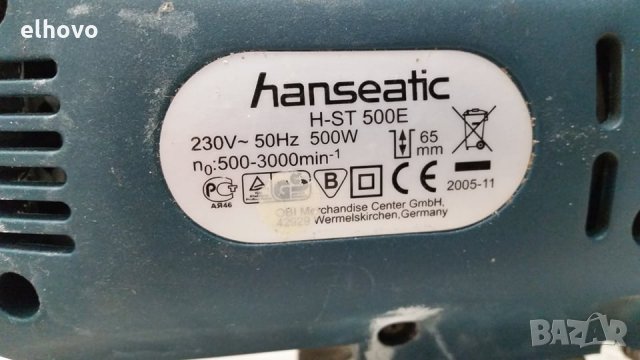 Прободен трион Hanseatic H-ST 500E, снимка 6 - Други инструменти - 29251997