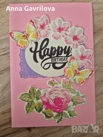 Ръчно изработени картички, снимка 5 - Подаръци за рожден ден - 52397780