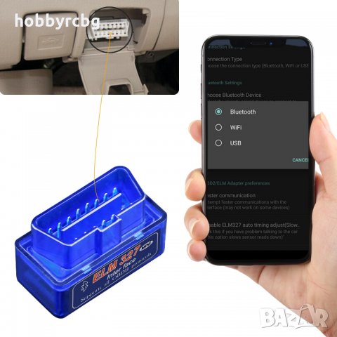 ELM327 MINI блутут скенер за автодиагностика OBD2, снимка 10 - Аксесоари и консумативи - 29447456